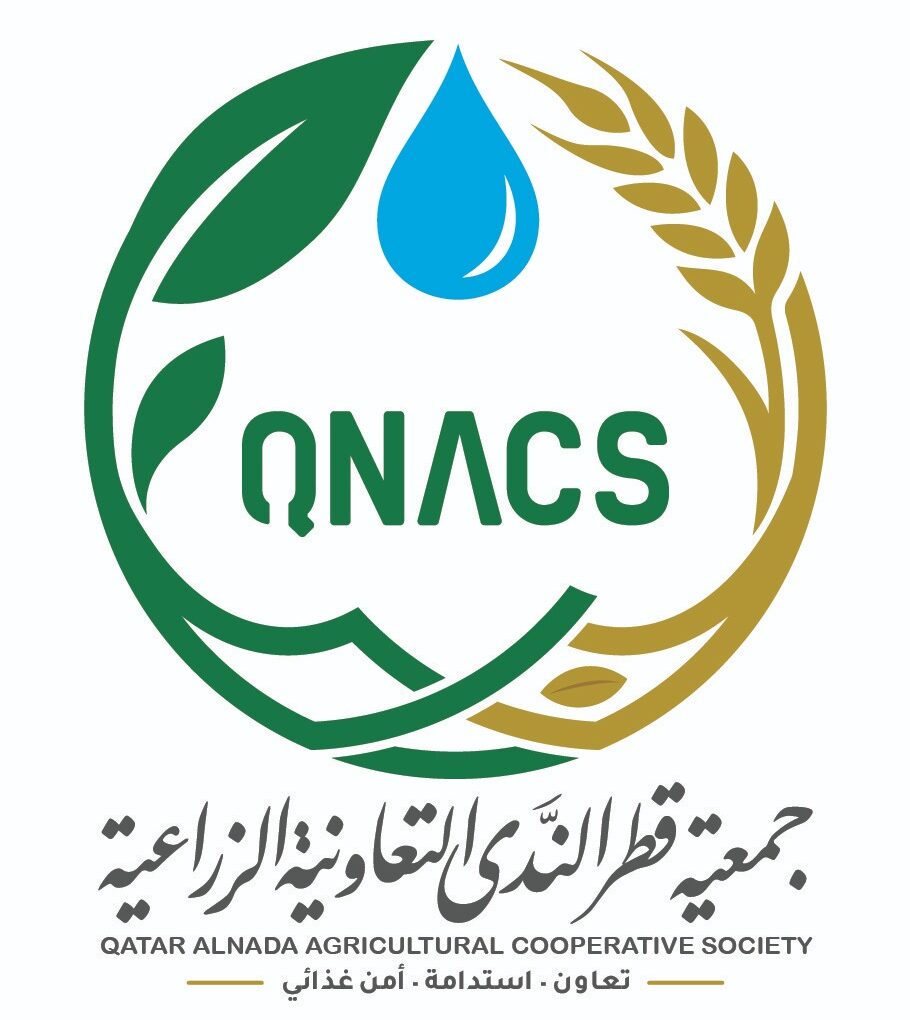 جمعية قطر الندى التعاونية الزراعية